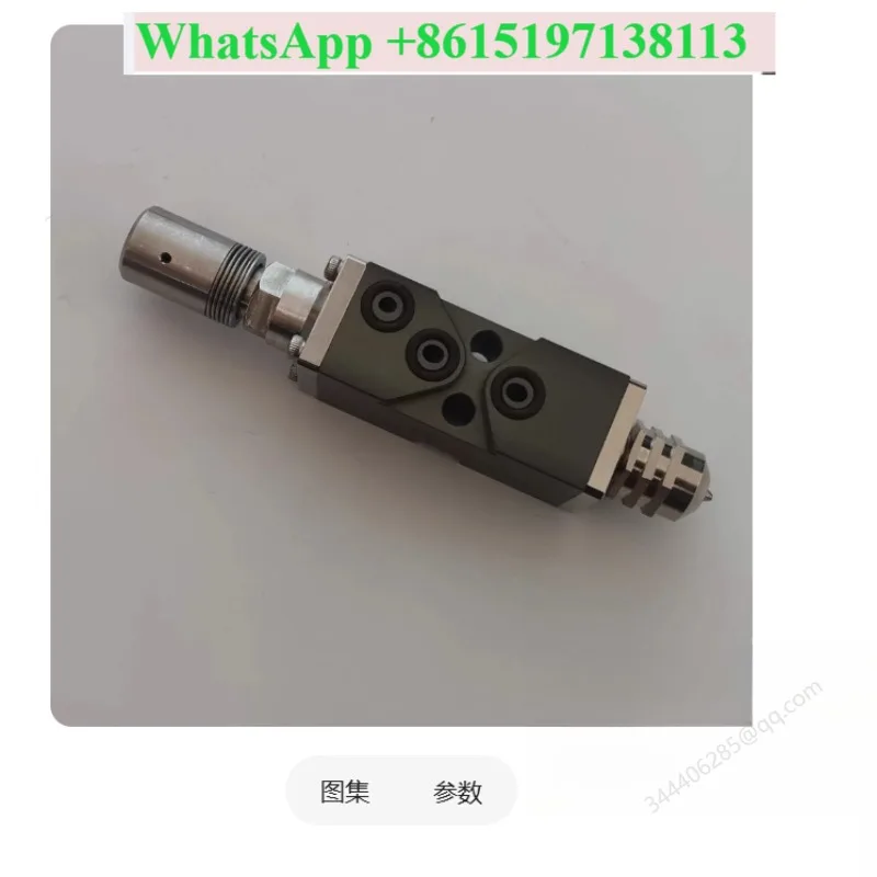 Hot melt adhesive machine nozzle, single-hole straight nozzle, 339695, glue nozzle, glue valve module