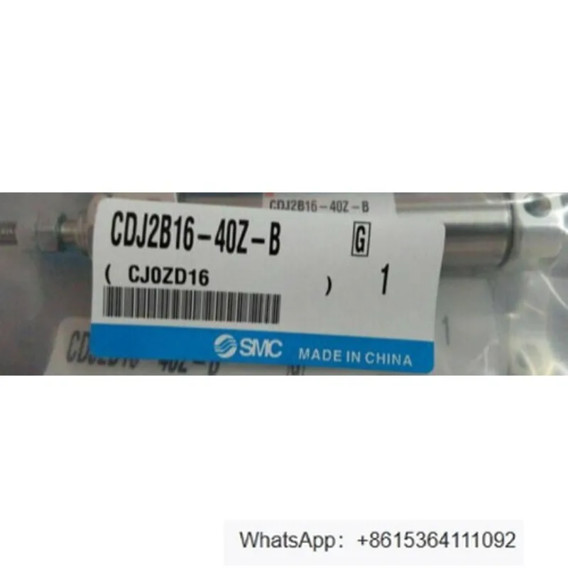 

Высококачественный цилиндр CDJ2B16-40Z-B, новый