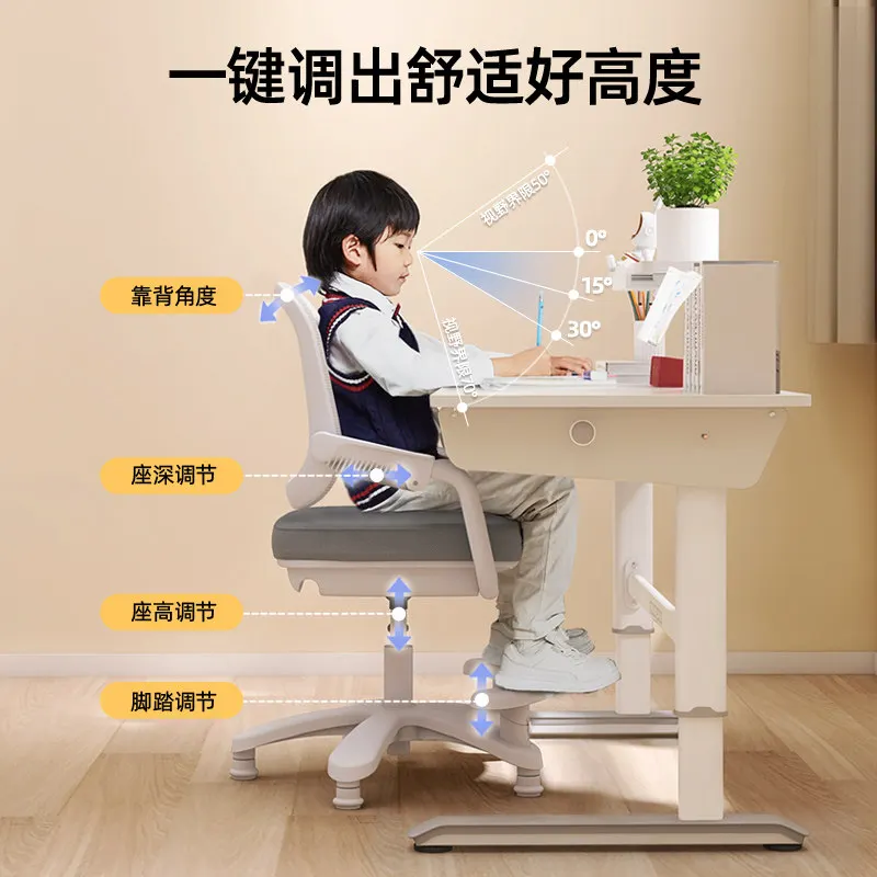 Kids Study Chair Multifunctional Height Adjustable Children's Writing Desk Chair