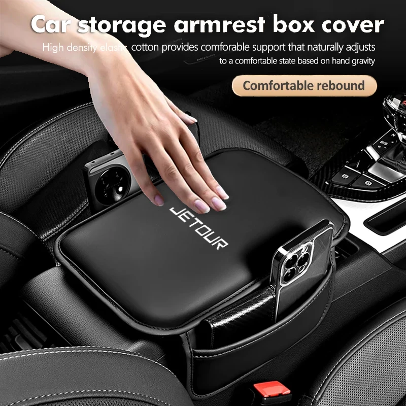 Car Armrest Box Pad Storage Bag Elbow Support Mat Leather For Chery Jetour X70 X70SM X90 X95 DASHING i-DM T2 T3 X-1 Plus