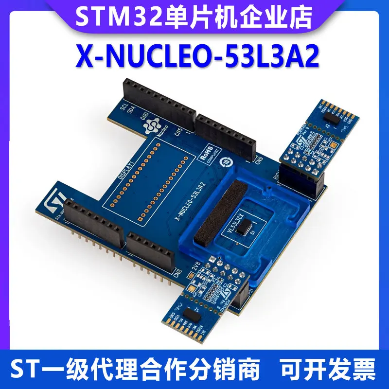 Original spot X-NUCLEO-53L3A2 development board multi-target ranging sensor expansion board