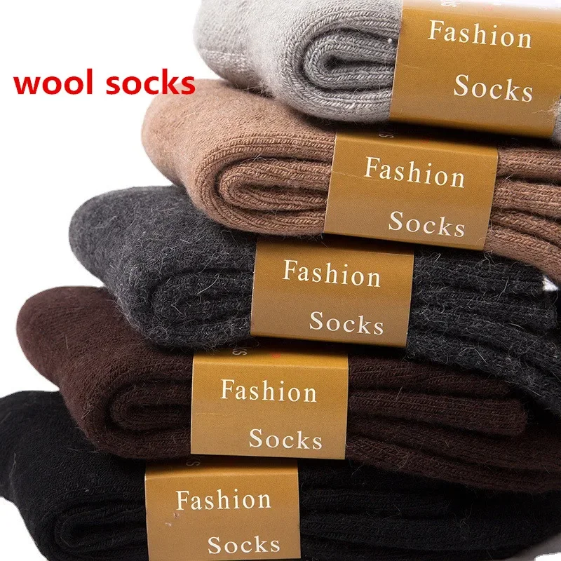 1Pairs Winter Woolen Merino Socks Super Thick for Men Towel Thermal Warm Sport Socks Cotton Male's Cold Snow Boot Terry Sock