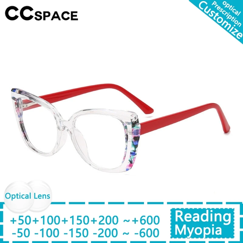 جديد عين القط التدرج اللون النساء نظارات للقراءة موضة العلامة التجارية مصمم مربع Eyeframe الرجعية الرجال النظارات الطبية البصرية