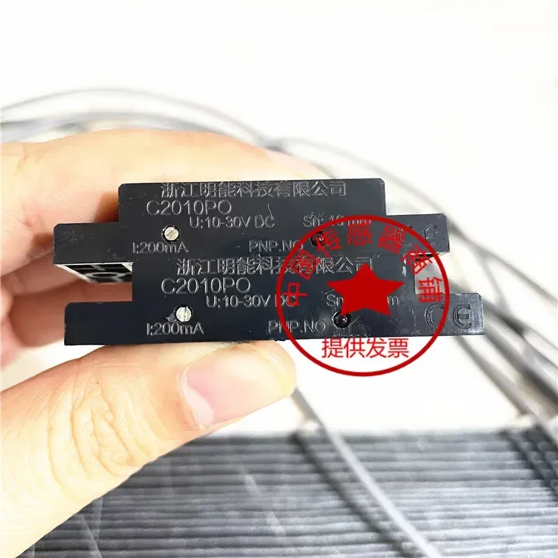 for Mingneng Technology C2010NO C2010PO Square Capacitive Proximity Switch Non-metallic Detection Financial Factory Price