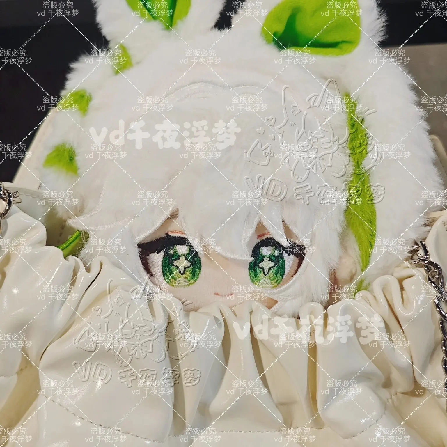 Pre-sale 2025 New Genshin Impact Nahida 20cm