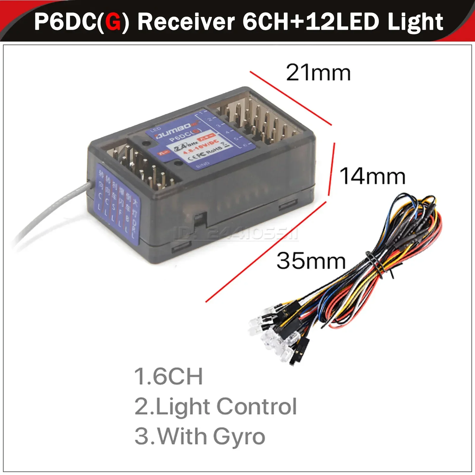 DUMBORC P6DC P6DCG 6CH Gyro Receiver 2.4G 12LED Light System for X6 DDF Transmitter Remote Controller RC Car Boat Tank Vehicle image 3
