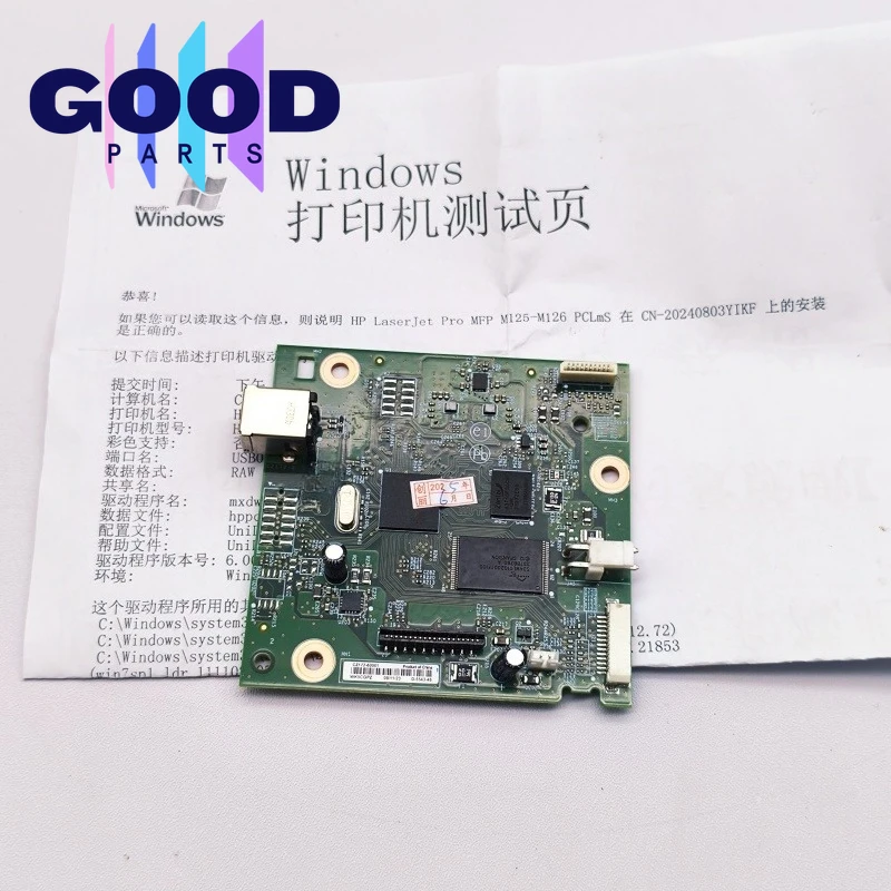 

Запчасти, новая оригинальная материнская плата форматирования CZ172-60001, материнская плата для HP Laser Pro MFP M125A M125 125A 125, основная плата