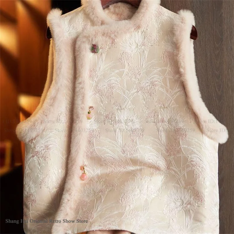 Vintage Jacquard New Chinese Style Tang Suit Vest Jacket Elegant Pink Plush Qipao Tops Coat Thicken Sleeveless Blouse Outwear