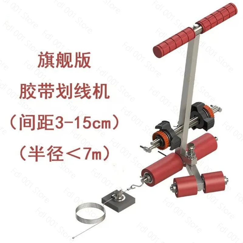 Magic Line Tape Applicator for Courts & Parking - Circle Drawer Masking Tape Machine for Basketball Badminton  Parking Spaces