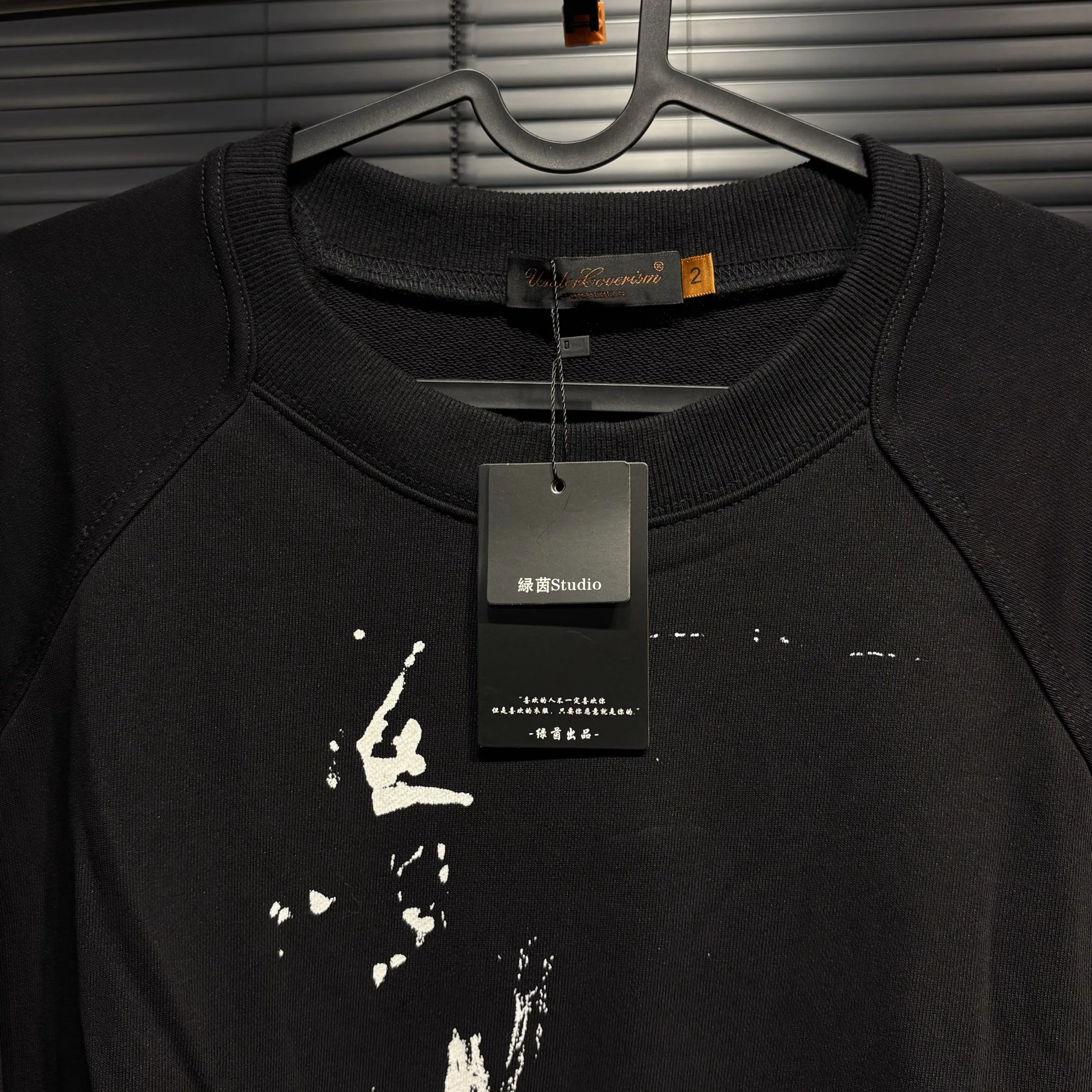 جديد الرجال 19aw Undercover merch جولة البلوز هوديس هودي قمصان سويت شيرت بقلنسوة المخملية القطن سميكة الصوف الولايات المتحدة E135 #4