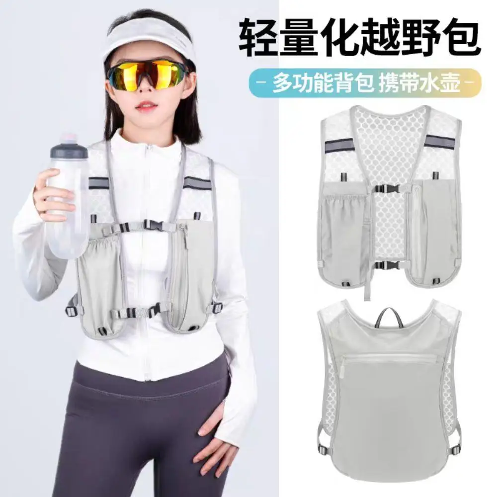 Mochilas para correr, chaleco de hidratación transpirable, ligero, para ciclismo, trotar, maratón, montar en bicicleta, bolsa de escalada, chaleco