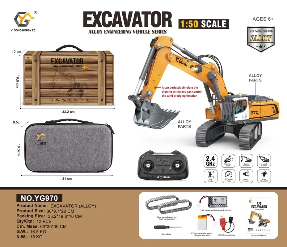 

1:50 desktop remote control toy car, screw excavator model, excavator alloy track construction vehicle bulldozer engineering car