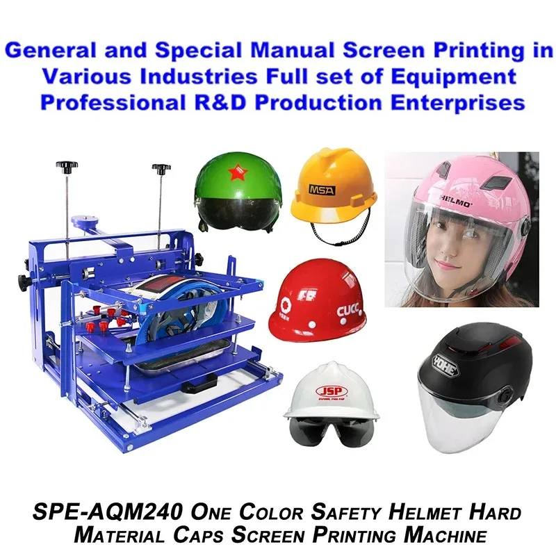 SPE-QM1012 Small curved screen printing machine Desktop safety helmet screen printing machine Monochrome safety helmet and other