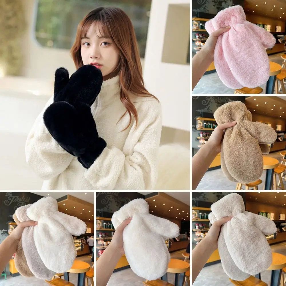 Windproof Women Thicken Plush Gloves Keep Warm Soft Fluffy Fur Winter Mittens Cold Protection Tight Cuff Winter Hand Warmer