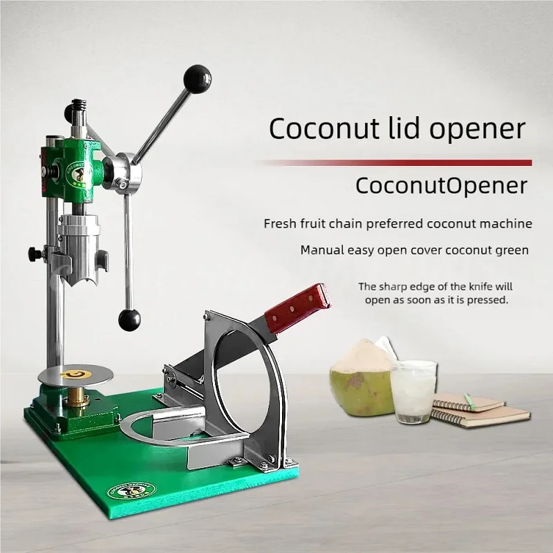 High Quality Tender Coconut Open Cutting Machine Coconut Peeling Machine Thailand Multifunctional Coconut Hole Easy Opener Maker