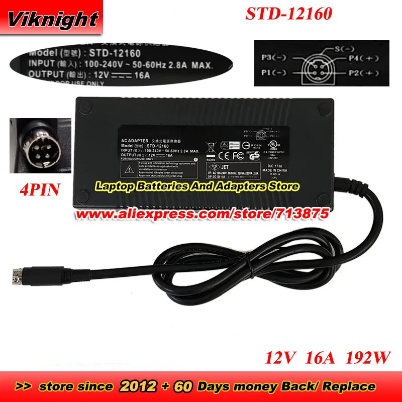 STD-12160 AC Adapter For ADAPTER TECH 12V 16A 192W Power Supply 4 Pins Power Adapter Charger