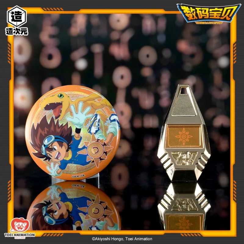 New Digimon Adventure Tag Crest Emblem Pins Badges Digimon Crest Necklace Keychain Pendant Digital Monster Evolution Collection