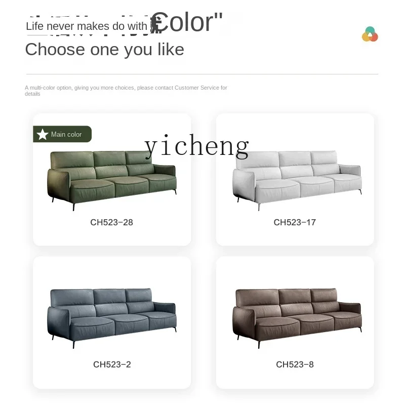 New Small Apartment Straight Row Three-Person Simple Cloth Modern Suede Brushed Velvet Fabric SofaA12