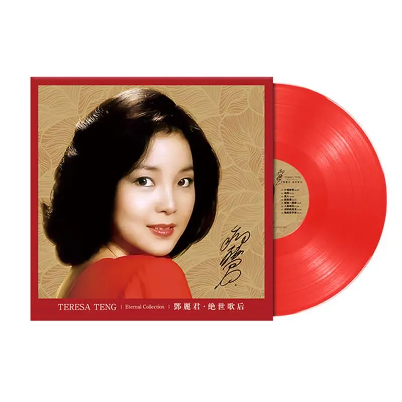 Teresa Teng, kolorowy klej, oryginalny LP 12-calowy płyt winylowe