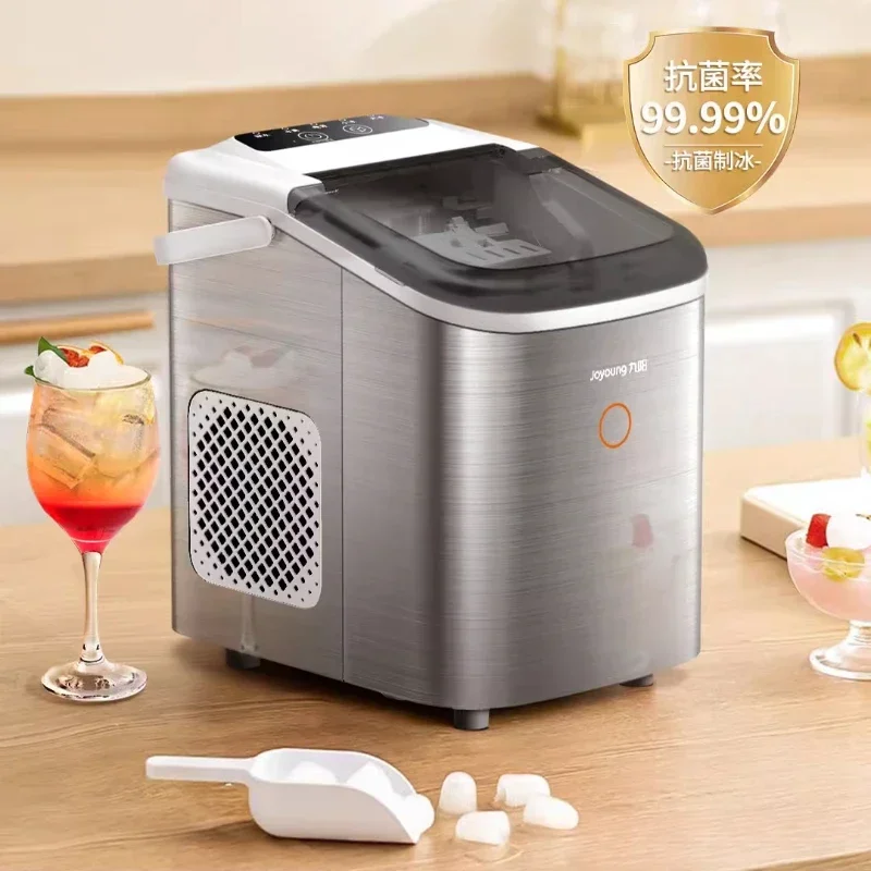 Ice machine New household small mini automatic ice machine Energy saving, intelligent, speed ice making