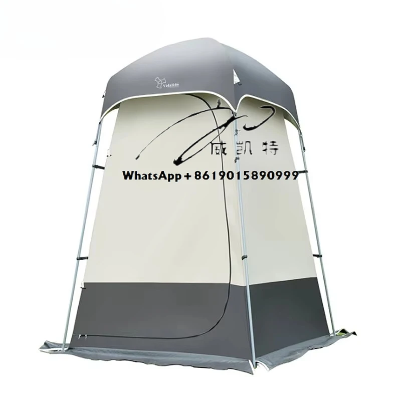 

Outdoor Double Layers Luxury Privacy Shower Camping Tent Durable Portable Bath Tent for Toilet Dressing