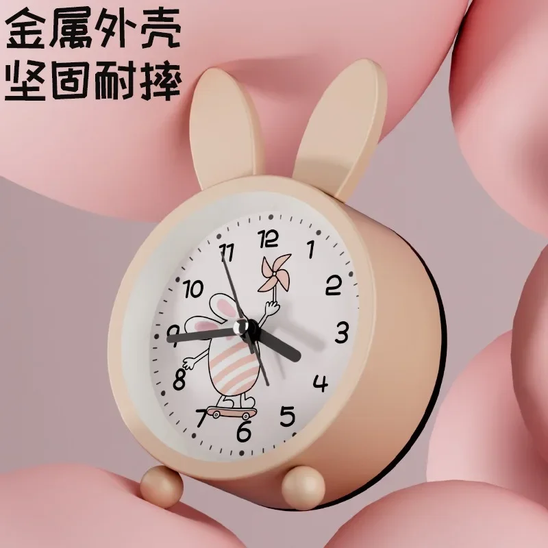 Korean Cute Cartoon Rabbit Ear Alarm Clock Creative Metal Alarm Watch Children's Wake-up Clock Bedroom Quiet Bedside Ornaments