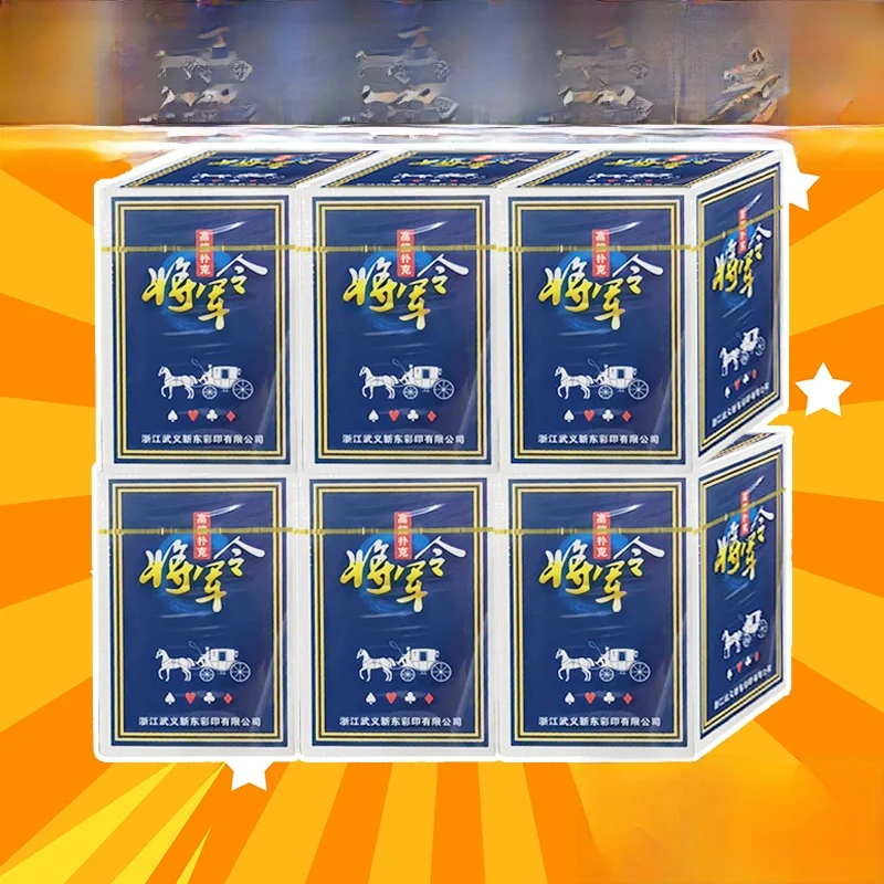 cartas-de-poker-de-comando-reforcadas-para-uso-domestico-inquebraveis-para-jogos-de-mahjong-doudizhu-e-jogos-de-mesa-cartas-de-jogo-de-investimento