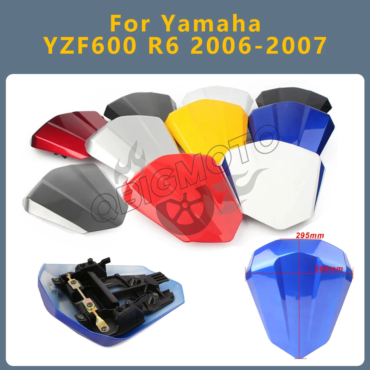 

Задний кожух пассажирского сиденья (багажник) для мотоцикла Yamaha YZF600 R6 2006-2007