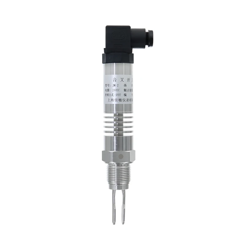 Vibrating Tuning Fork Level Switch Sensor Material Level Switch Explosion-proof Tuning Fork Type Liquid Level Meter