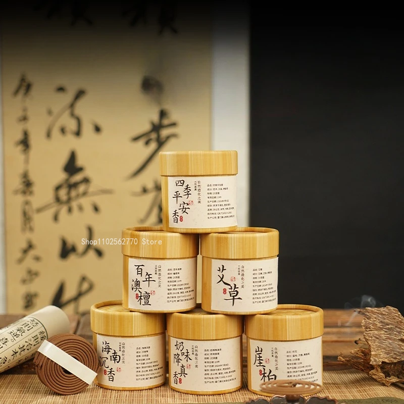 2 Hours Natural Old… - image