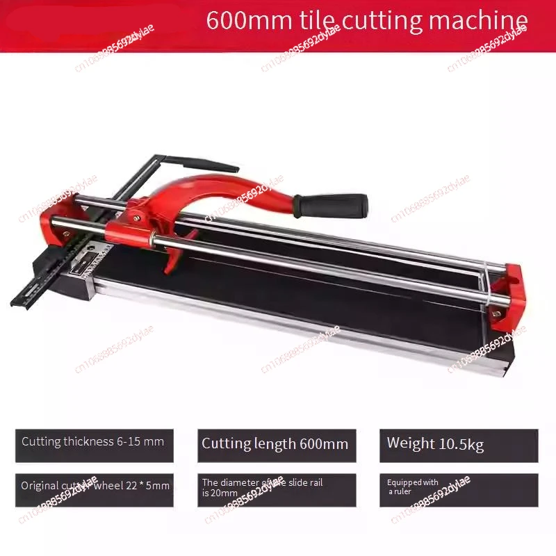 Manual Tile Push and Pull Blade, External Wall Roller Cutting Machine, 600 Dust-Free Tile, 400mm