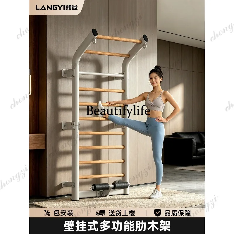 Rib Rack Home Fitness Equipment Multifunctional Training Pull-Up Rehabilitation Stretching Rack