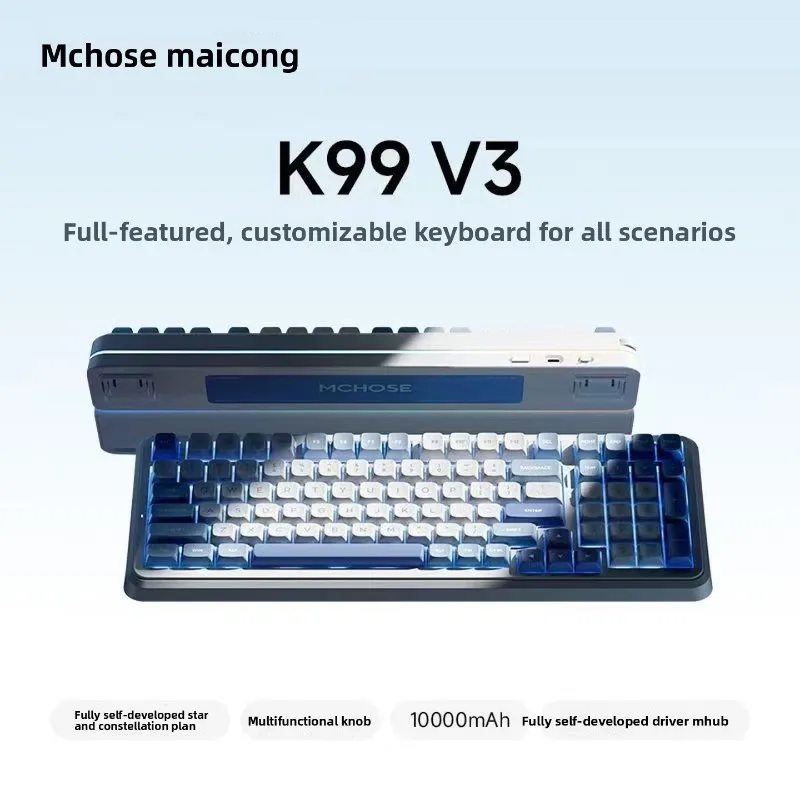MCHOSE K99 V3 Wireless Mechanical Keyboard 10000mAh Dual 8K 0.125ms 360 ARGB Knob Gasket PC Laptop Gamer