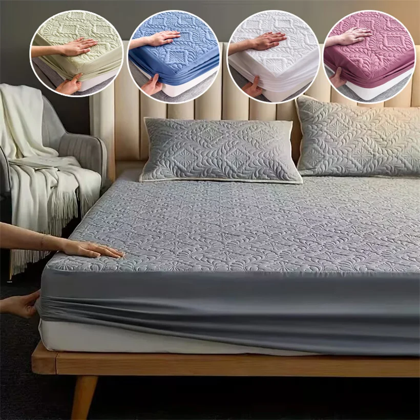 

Quilted Waterproof Mattress Cover Embossed Bedding Mattress Protector Anti-mite Anti-bacterial Fitted Bed Sheet No Pillowcase