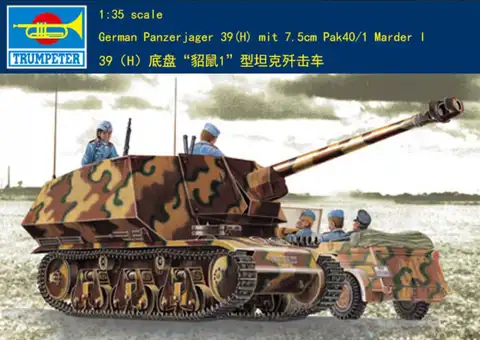 Trumpeter 00354 1/35 Scale Self-Propelled Anti-Tank Gun Tracked Artillery Vehicle Plastic Assembly Model Kit