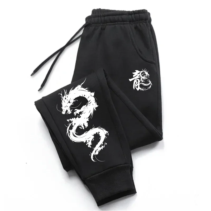 2025 Newest Fashion Men\'s Dragon Printed Sweatpants High Quality Male Autumn Winter Casual Sport Jogger Pants Best Cool Trousers