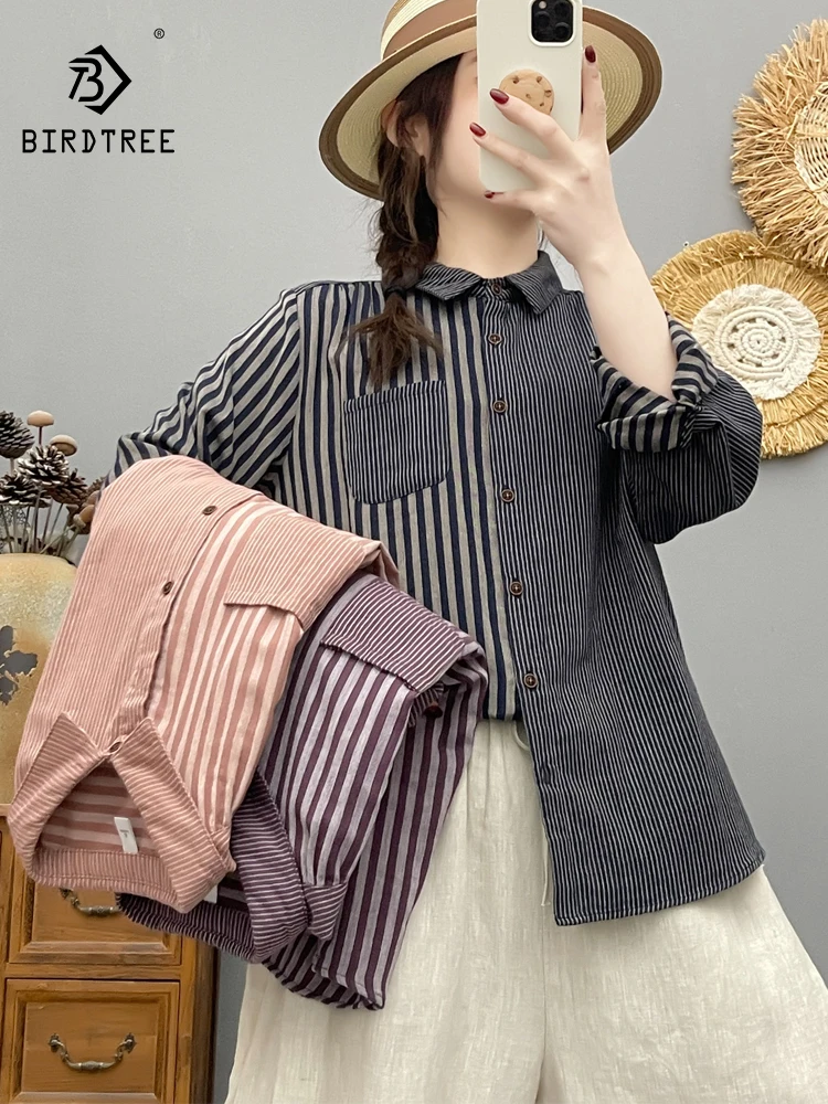 

Новая женская хлопковая рубашка с длинным рукавом на весну 2026 года, с отложным воротником, в полоску, в стиле пэчворк, в стиле Mori Girl, тонкая свободная блузка T63857CC