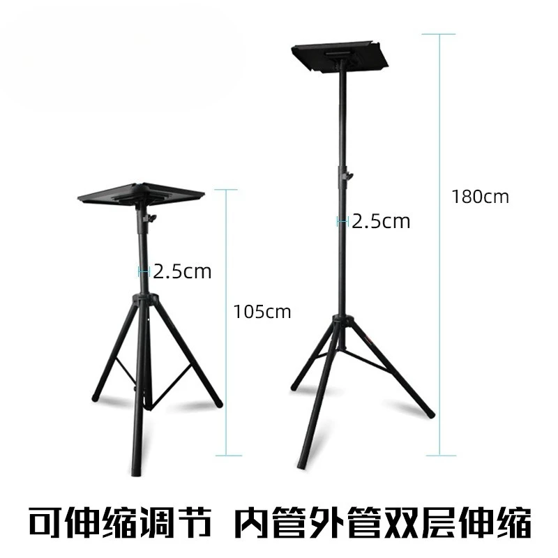 حامل ثلاثي القوائم على الأرض لجهاز العرض قابل للطي وقابل للسحب بجانب السرير #5