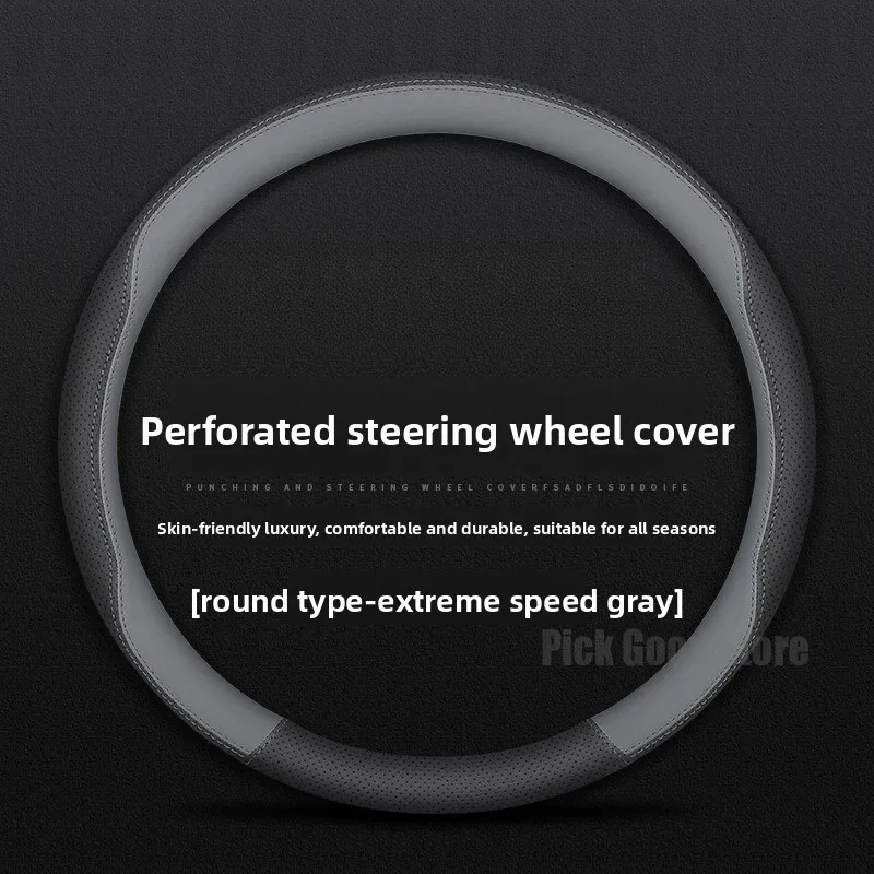 39-40CM Leather Car Steering Wheel Cover For Toyota Land Cruiser 120 Series Highlander FJ Cruiser Tundra Prado 150 Accessories