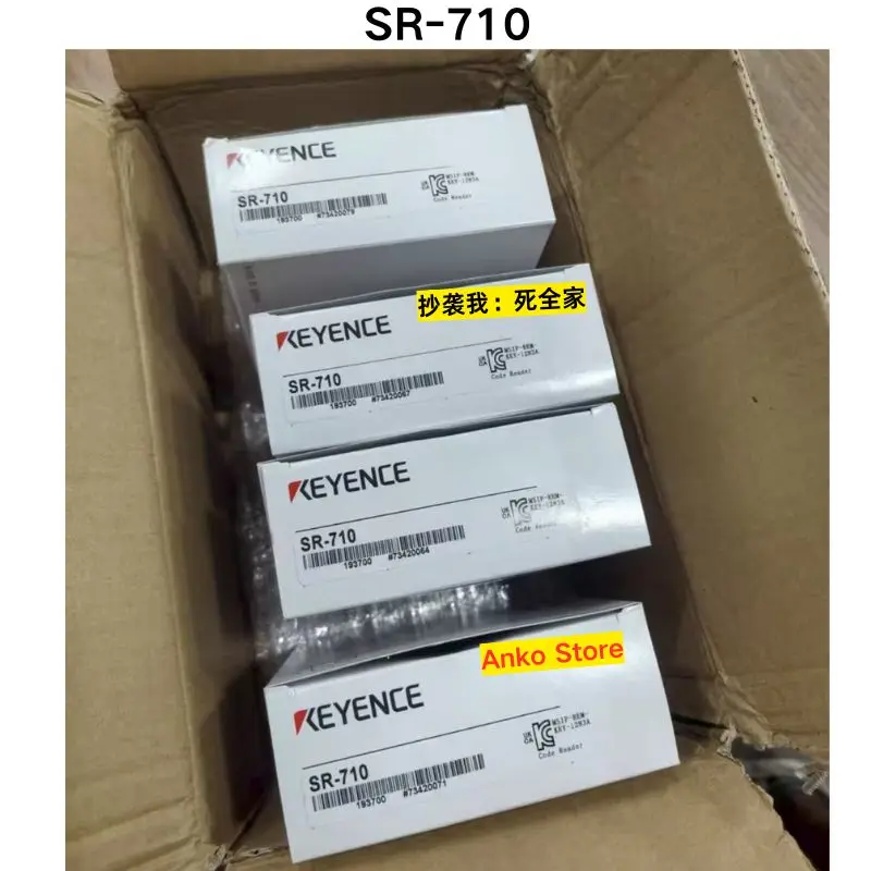 

Brand-new Scanner SR-710