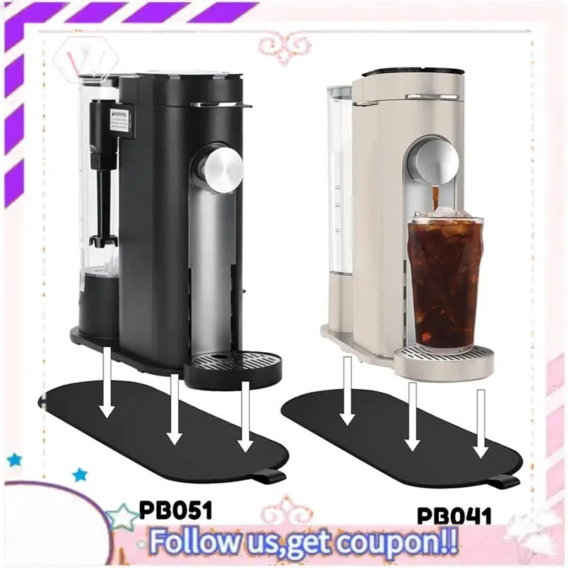 وسادة منزلقة بقاعدة مضادة للانزلاق A50F للنينجا PB051 وPB041-لصانعي القهوة ذات الخدمة الواحدة-مجموعة ملحقات انزلاقية ناعمة مثالية #3