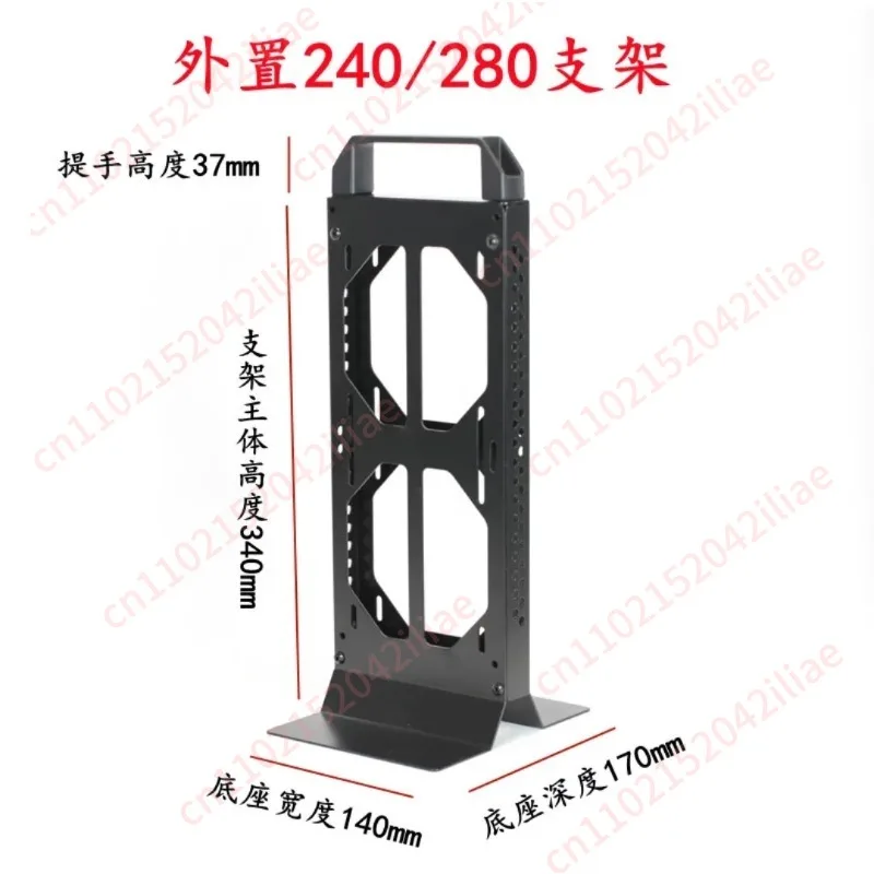 Water Cooling Radiator Bracket External Mounting Bracket DIY Support 120mm 140mm 240mm 280mm 360mm 420mm Fan Cooler