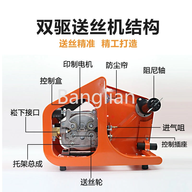 Carbon Dioxide Gas Shielded Welding Machine Wire Feeding Component NB350/NB500 Gas Shielded Welding Machine Wire Feeding Motor