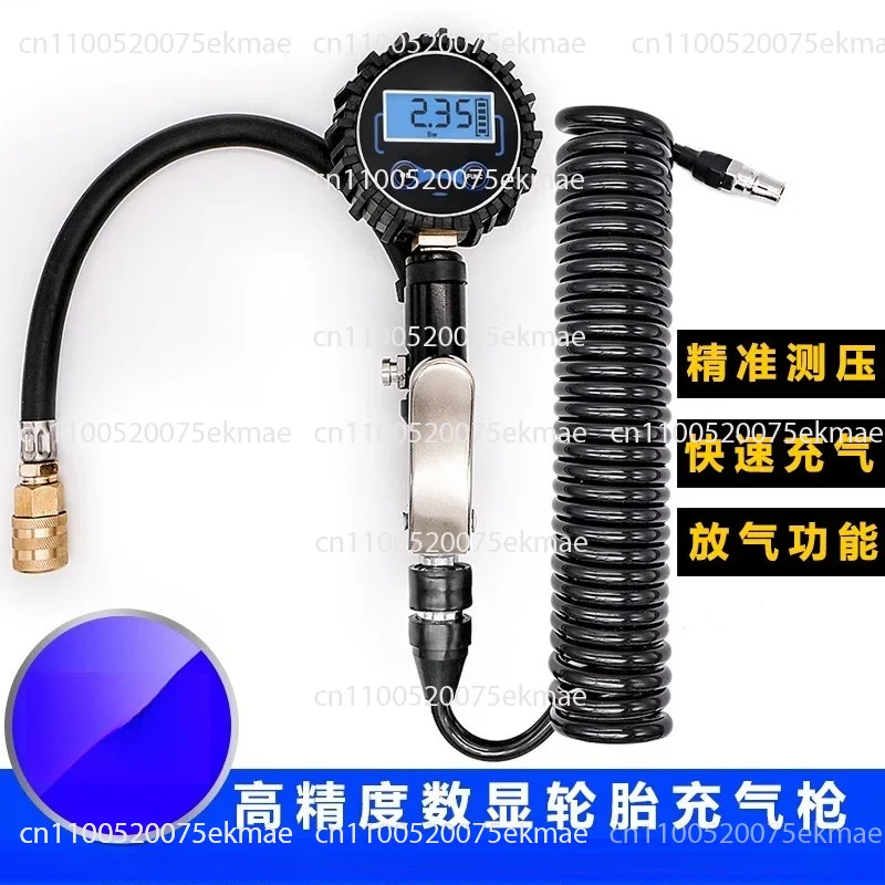 Suitable for  Multi Way Hose Tire Inflate Deflator Air Up Down System For Vehicles