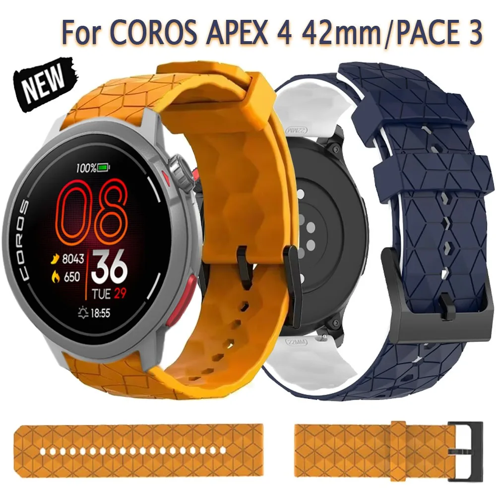 22Mm 20Mm Silicone …