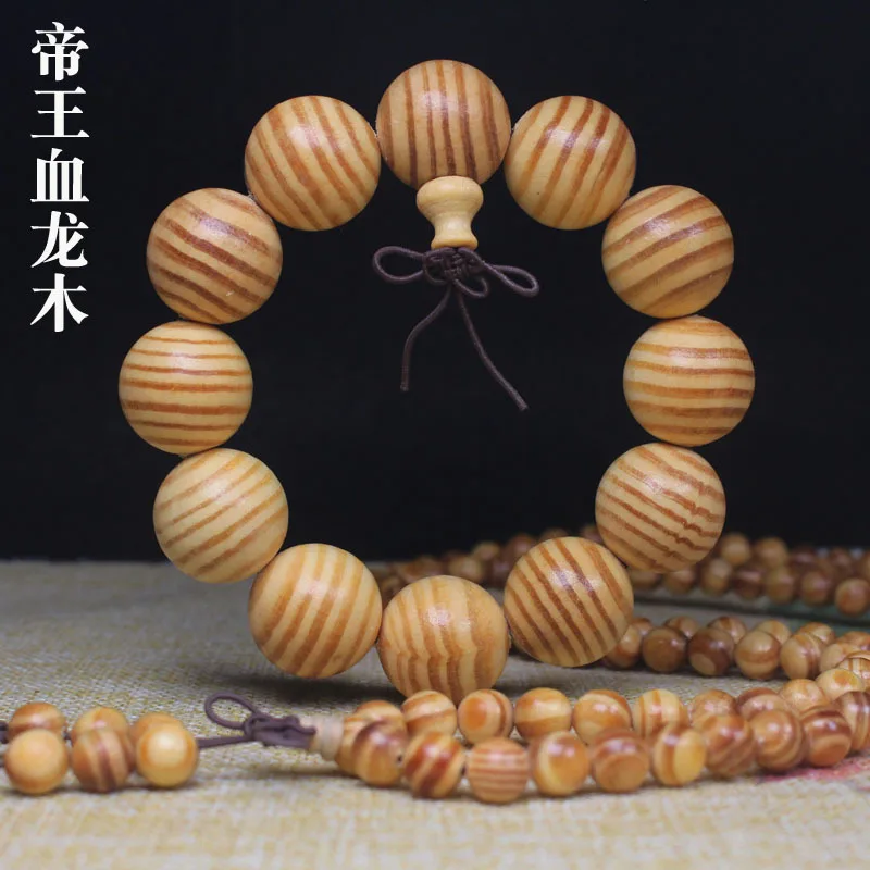 

Blood Dragon Wooden Bracelet20Transparent Pine and Cypress Buddha Beads Bracelet Couple Ornament Wooden Cultural Artifact Rosary