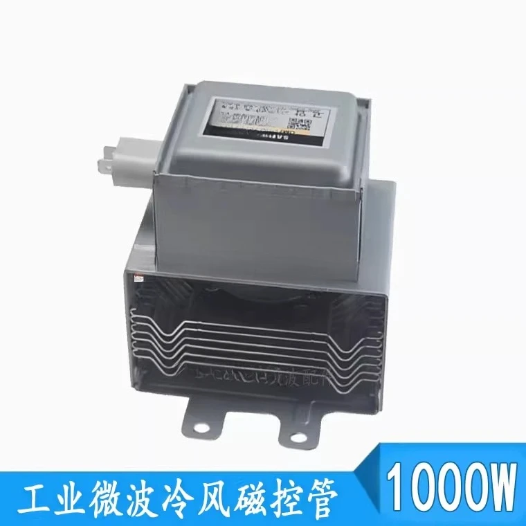 Generador de microondas industrial original importado de 1KW, magnetrón refrigerado por aire OM75P-11-ESDYF, tubo electrónico de vacío