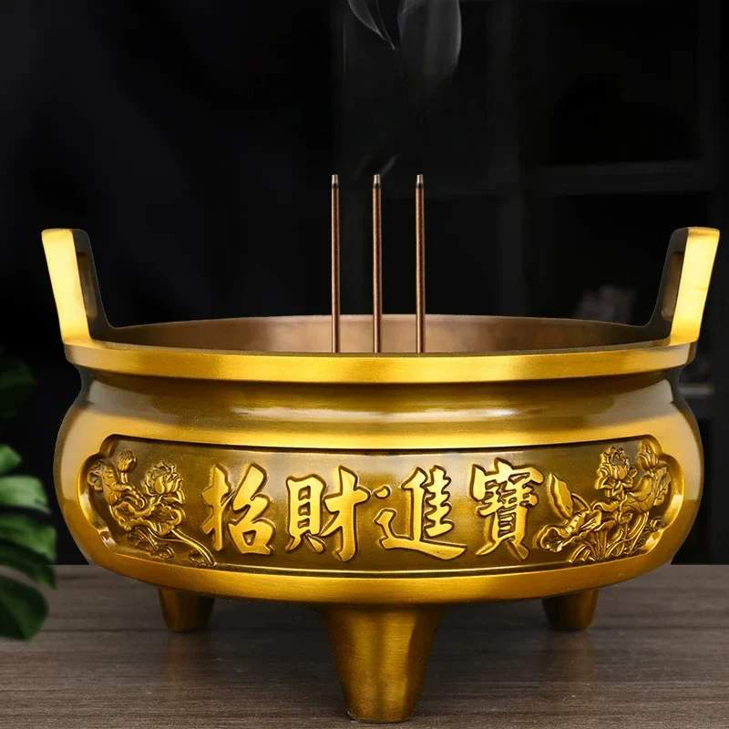 Feng Shui Brass Incense Burner Wealth Attracting Three-Legged Censer for Home Ornament