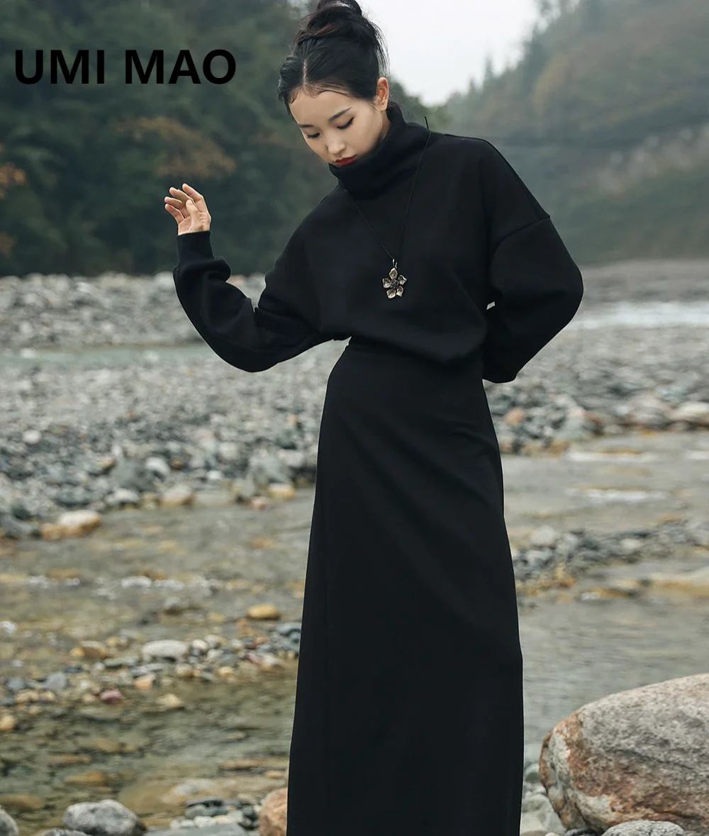 UMI MAO Fake Two-piece Hoodie Dress Autumn Winter New Women's Black High Neck With Fleece Lining, Waist Cinching Long Skirt