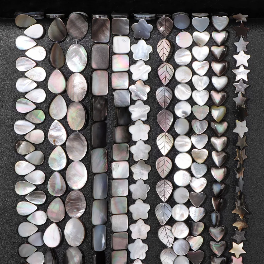 Natural Gray Mop Shell Beads Round Star Heart Square Mother of Pearl Shell Beads Loose Beads for Jewelry Making DIY Finding